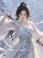 逍遙遊