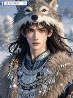 阿黎