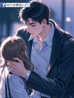 馴服（林倦）