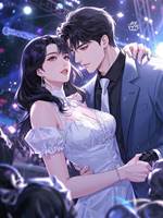 竹馬的黑婚紗