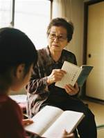 舊日來信