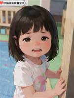 我是個笨蛋，但我超愛自己