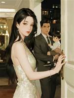 我和總裁有一個孩子