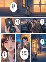 桃宜