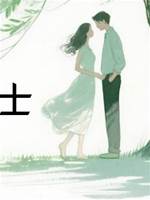 合約騎士